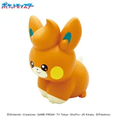 【新品・公式】ポケットモンスター ST-04CB ポケモンコインバンク パモ 公式グッズ colleize コレイズのサムネイル