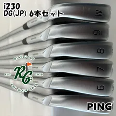 PING i230 希少 カデログリップ　カラーコード グリーン PING i230 希少 カデログリップ カラーコード グリーン - メルカリ