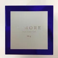 BIMORE Skin Care Gel 50g 2個セット BIMORE スキンケアジェル 50g 2個セット（2025年最新】ビモア