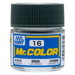 MR.COLOR　塗料　まとめ売り　ガンプラ　プラモデル　MR.HOBBY Amazon | GSI クレオス(GSI Creos) GSIクレオス Mr.カラー