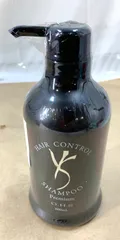 新品未使用　G.H.S. ヘアコントロールシャンプー＆トリートメント 600ml imgrc0087293541.jpg