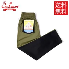 【送料無料】COOKMAN クックマン Chef Pants シェフパンツ Crazy Pattern Chill クレイジーパターン チル Black/Khaki ブラック/カーキ イージーパンツ メンズ レディース 男女兼用 カジュアル