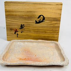 陶芸 盛器 長角皿 貫入 金彩 木箱入り - メルカリ