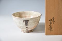 茶碗・茶箱