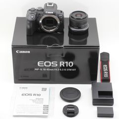 【ショット数1,000枚以下】Canon EOS R10 RF-S 18-45mmレンズキット