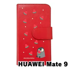 【新品未使用】Mate 9 HUAWEI スマホケース 手帳型 (色：レッド×柄：ペンギンとスイカ)moimoikka ペンギン 動物 flip2-mate9-rd-20139