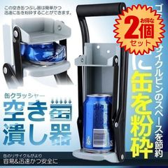 Item thumbnail for item d16af8fa-d484-4a72-87f7-e249cb286a47