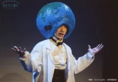 2025年最新】大平峻也の人気アイテム - メルカリ