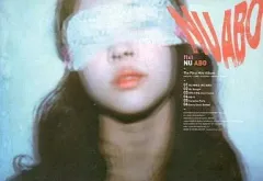 【中古】輸入洋楽CD f(x) / NUABO[輸入盤]のサムネイル