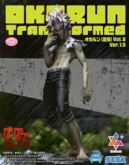 【中古】フィギュア オカルン 「ダンダダン」 Luminasta“オカルン(変身)”Vol.2 Ver.1.5