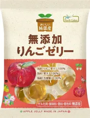 ノースカラーズ 純国産りんごゼリー11粒 ×1個のサムネイル