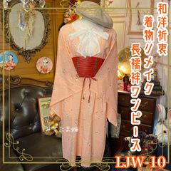 Item thumbnail for item 80ed8efd-d72b-4836-ab58-2a9c746bb3e8