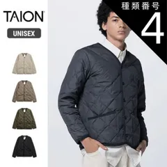 種類4：D.BEIGE/XL taion パイピングダウンカーディガン タイオン パイピングカーディガン TAION-101CI ビジネス スーツ ネイビー グレー 黒 ブラック 大きいサイズ 防寒 カジュアル 軽量 キャンプ 冬キャンプ ファッション 秋 冬