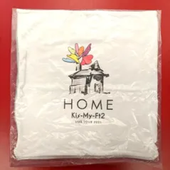 Kis-My-Ft2クッション Amazon.co.jp: Kis-My-Ft2 キスマイ グッズ LIVE TOUR 2021 HOME
