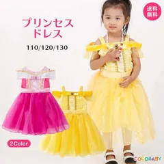 プリンセス ドレス 子ども 冬 3歳 クリスマス ワンピース 半袖 綿 お姫様 仮装 女の子 キッズ 110 120 130 誕生日 プレゼント お遊戯会 保育園 幼稚園