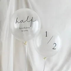 《バルーンリボンなし》予備付き ハーフバースデー バルーン2点セット 風船 飾り