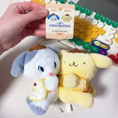 サンリオ よしとく ポムポムプリン 人形 キーホルダー セット