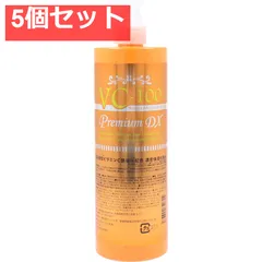 VC-100 ブライトモイスチャーローション プレミアムDX 500mL 5個セット まとめ売り