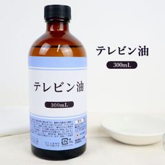 Item thumbnail for item 7691ccca-45c2-482b-8676-fd9c50383e9e