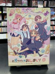 中古