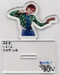 2025年最新】青山吉能 アクスタの人気アイテム - メルカリ