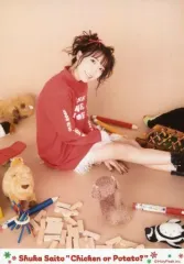 2026年最新】斉藤朱夏の人気アイテム - メルカリ