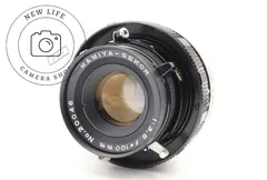 2025年最新】マミヤプレスの人気アイテム - メルカリ