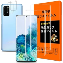 Q390ジャンクdoSIMロック解除済みGalaxy s20＋5G SCー52A Q390ジャンクdoSIMロック解除済みGalaxy s20＋5G SCー52A