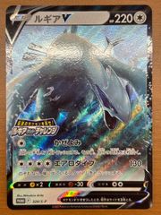 ポケカ】ルギアV 限定プロモ美品 - メルカリ