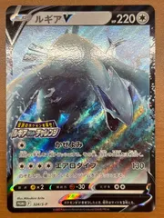 ルギア　スタッフプロモ　psa 9 ルギア スタッフプロモ psa 9