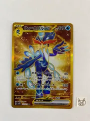 2024年最新】ポケモンカード ウェーニバル ex urの人気アイテム - メルカリ