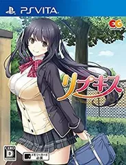 【中古】「未使用品」リプキス 通常版 - PS Vita