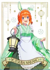 【中古】クリアファイル 中野四葉 オリジナルA4クリアファイル 「五等分の花嫁∽×ローソン キャンペーン」 対象お菓子購入特典