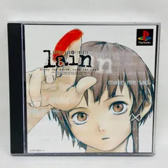 2025年最新】serial experiments lain cdの人気アイテム - メルカリ