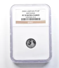 2025年最新】ブリタニア プラチナの人気アイテム - メルカリ