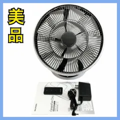 GreenFan ホワイト 扇風機　リモコン付き　ジャンク品 2025年最新】バルミューダ 扇風機 ジャンクの人気アイテム