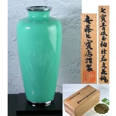 2025年最新】安藤七宝 花瓶の人気アイテム - メルカリ
