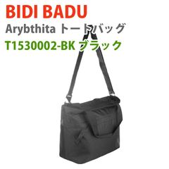 BIDI BADU(ビディバドゥ) アリーブティータ(Arybthita) トートバッグ スポーツバッグ T1530002-BK ブラック 海外正規品