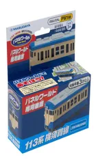 2025年最新】マスダヤの人気アイテム - メルカリ