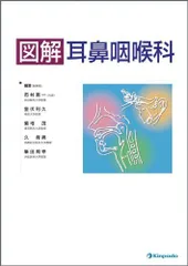 2024年最新】市村_恵一の人気アイテム - メルカリ