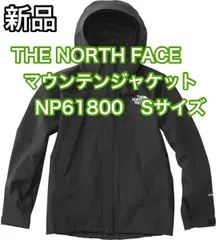 2022年最新】np61800 ノースフェイスの人気アイテム - メルカリ