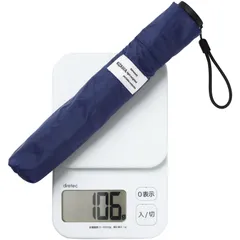 【新着商品】カーボン傘 メンズ 最軽量 レディース 折り畳み 超撥水 折りたたみ傘 365日持ち歩く常備傘 男性 女性 84gからKIZAWA コンパクト 折り畳み傘 カーボンファイバー 最軽量カーボン傘 耐久耐風 5本骨