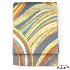 袋帯 振袖用 レディース 正絹 ブルー ゴールド 曲線柄 長さ437cm 幅30.5cm 仕立て上がり帯 フォーマル 振り袖用