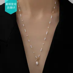 本真珠x czサファイアネックレス 45cm 9mm天然 冠婚葬祭jewelryネックレス長45cm
