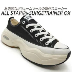 CONVERSE コンバース 厚底 スニーカー レディース ローカット オールスター 黒 ALL STAR (R) SURGETRAINER OX ブラック 2024年秋 新作 送料無料