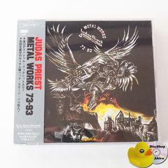 帯付] 久保田早紀 / 異邦人 ドリームプライス1000 MHCL-8 [K1