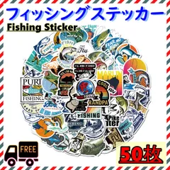 ■50枚 バス釣り フィッシング ステッカー フレークシール クーラーボックス