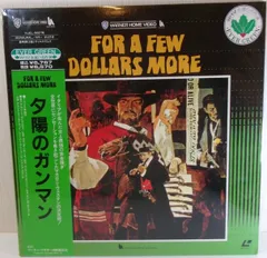 レーザーディスク 希少LD 34種 まとめ売り Yahoo!オークション -「(レア 希少)」(レーザーディスク) の落札