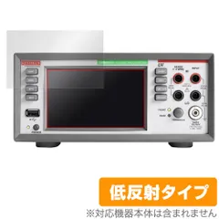 【段々値下】リーダー ベクトル　5850V テクトロ　波形モニ 528 ジャンク 段々値下】リーダー ベクトル 5850V テクトロ 波形モニ 528 ジャンク