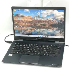 超美品 Dynabook G83M　第八世代 i7　Office付き 超美品 Dynabook G83M 第八世代 i7 Office付き G83 2019年1月